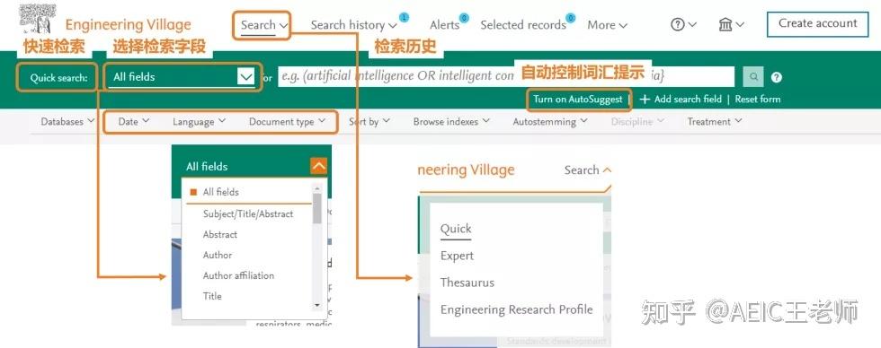 ei数据库_HCIPAI EI Developer