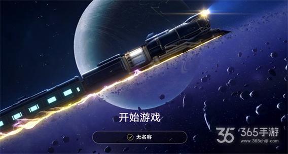 星穹铁道为什么老与服务器断开