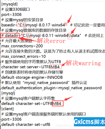 excel查询mysql数据库_查询数据库错误日志（MySQL）