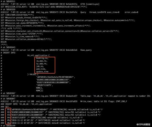 excel查询mysql数据库_查询数据库错误日志（MySQL）
