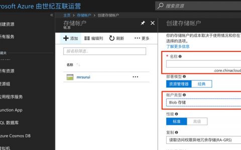 对象存储如何获取访问密钥_如何获取访问密钥？