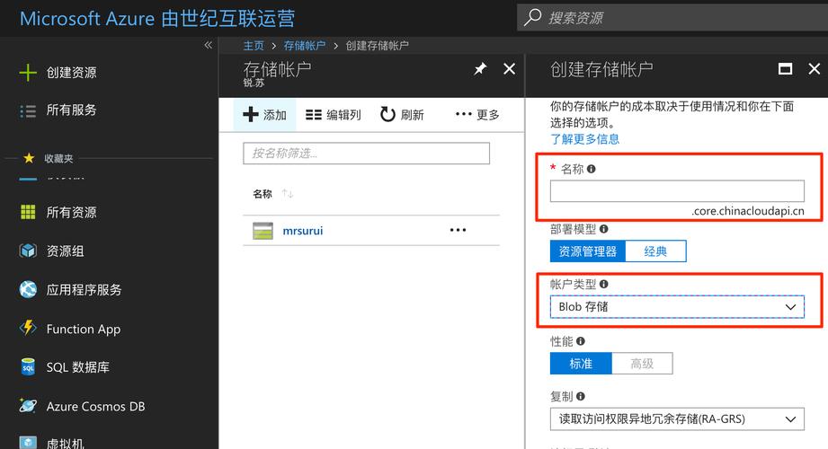 对象存储如何获取访问密钥_如何获取访问密钥？