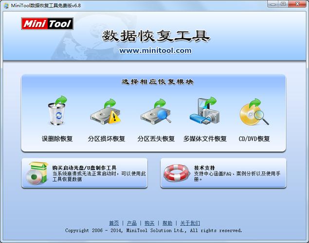ecs数据恢复_数据恢复