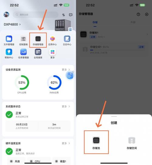 访问云服务器_如何访问云服务器备份