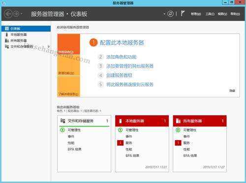 服务器dtc允许远程客户端_允许客户端录制
