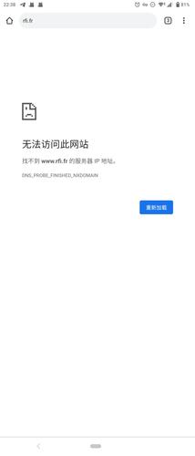 fr域名_get get fr