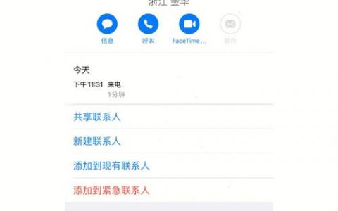 打电话api_KooPhone可以打电话、发短信吗？