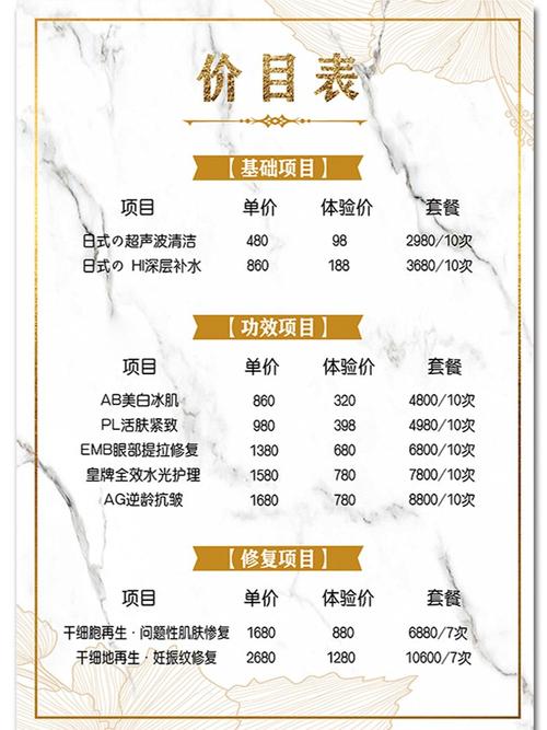 东莞品牌型网站建设价格_定制双品牌