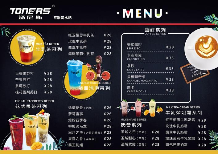 东莞品牌型网站建设价格_定制双品牌
