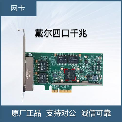 服务器的客户端需要什么显卡