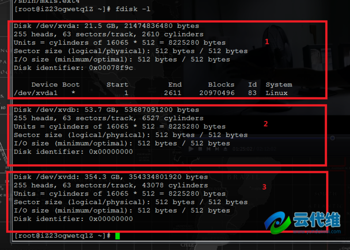 ecsnas挂载_挂载磁盘