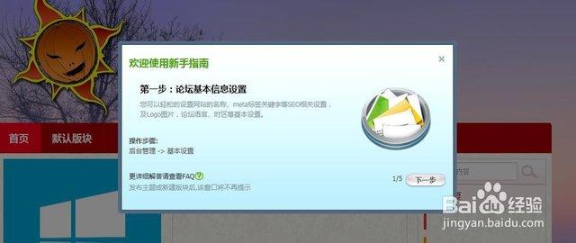 二级域名绑定一级域名_第三方服务商的服务器绑定到了华为云的二级域名，提示需要备案二级域名，需要如何备案
