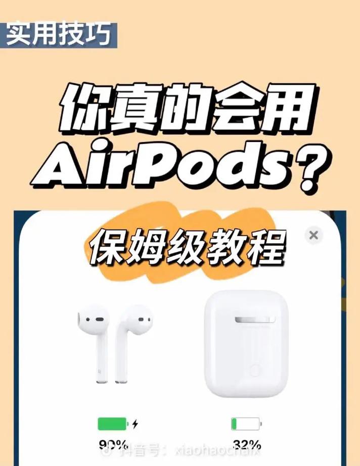 德国云主机使用教程_使用教程