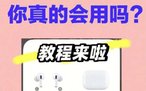 德国云主机使用教程_使用教程