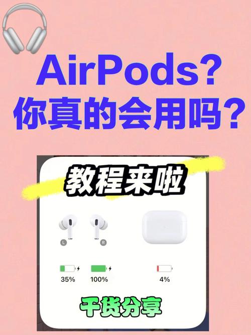 德国云主机使用教程_使用教程