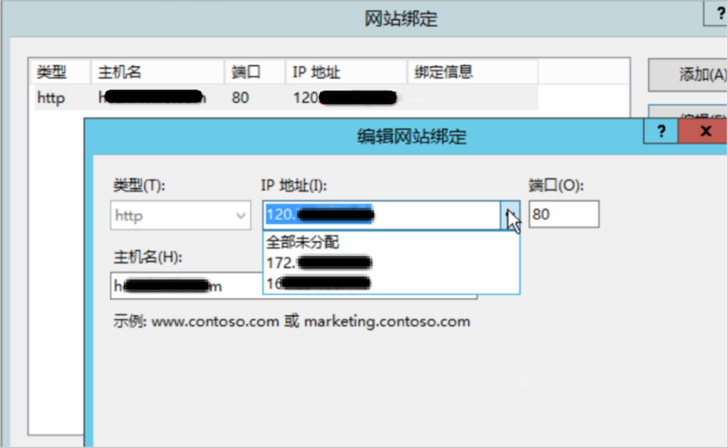 ecs内网高速通道_访问在线服务（VPC高速访问通道）