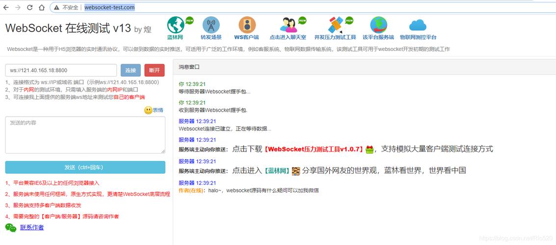 二级域名 主域名_CDN支持二级域名加速么？