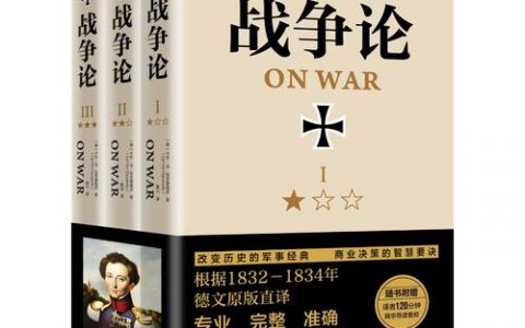 类似于战艺的服务器叫什么