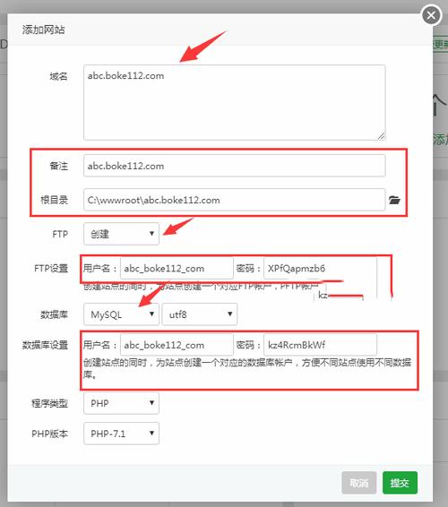 ftp中如何找到网站首页_如何在首页模板中添加卡片？