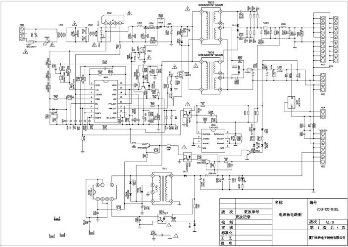 电子白板背板_ALM135462939 电源整体功能失效