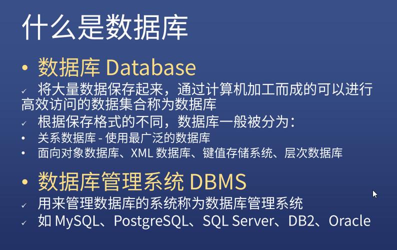 docker 数据库 mysql_Mysql数据库