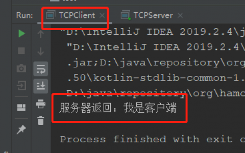 服务器可以主动向客户端发送消息吗_可以发送、分享IM消息