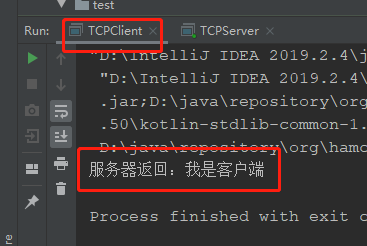 服务器可以主动向客户端发送消息吗_可以发送、分享IM消息