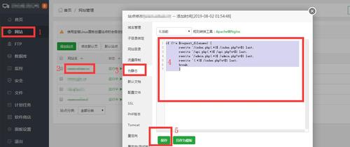 fikkercdn二次开发_二次开发