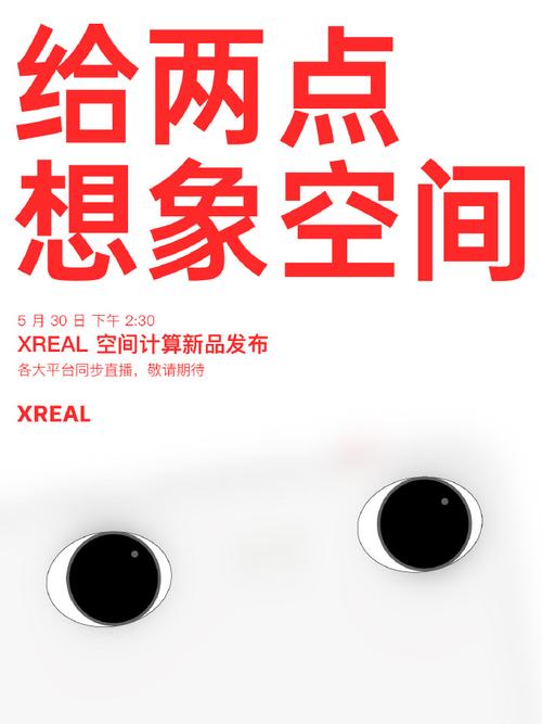 发布网站的空间_步骤6：空间成员发布数据