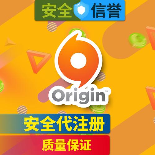 ea账号注册网站_账号注册