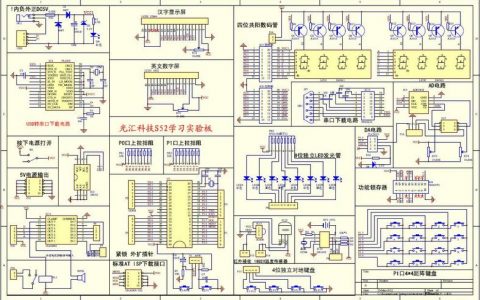 电子白板工作原理_工作原理