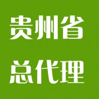 二级代理_全局代理