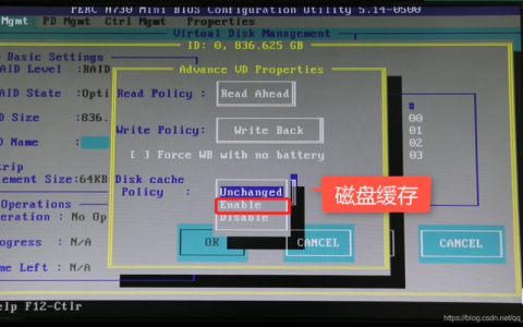 服务器 raid5_安装环境