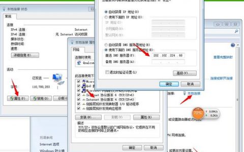 服务器空间怎么用_会议模板怎么用？