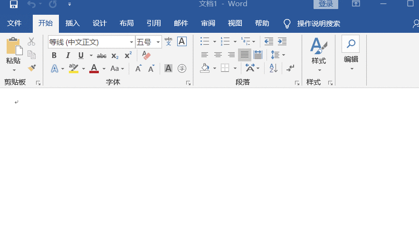 动态网站建设教程_使用教程