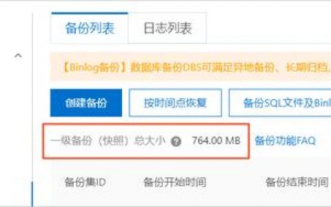 fullpage网站_网站备份
