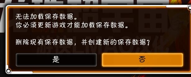 对象存储OBS直读归档存储数据_迁移失败后提示“无法读取归档类型数据，请解冻数据后进行迁移”该如何处理？
