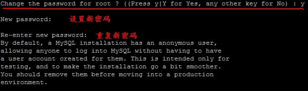 db数据库密码_重置数据库密码