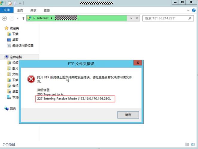 eip到期释放_服务器到期了，多久会释放资源？