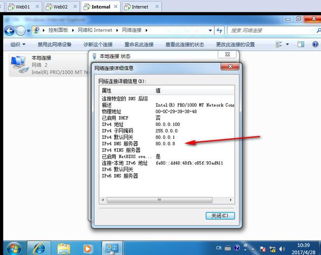 eip到期释放_服务器到期了，多久会释放资源？