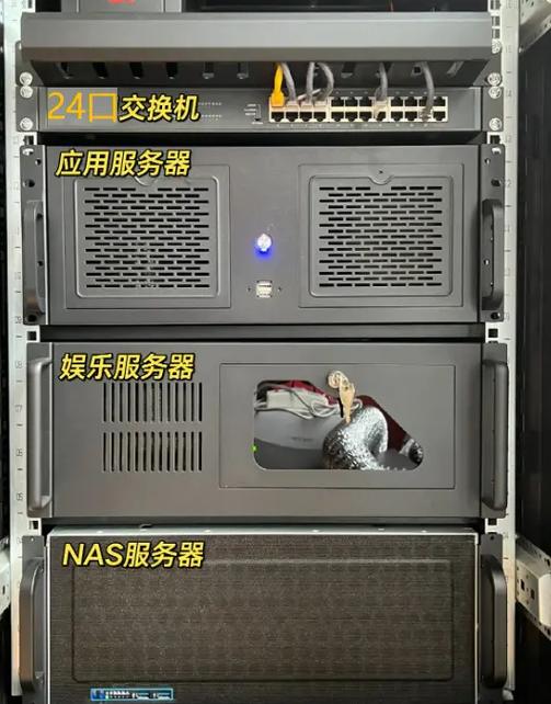 家庭服务器的作用与用途是什么呢