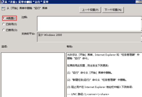 ecs使用咨询_使用咨询