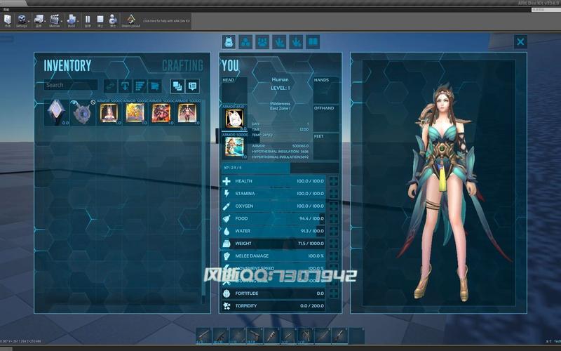 服务器mod和客户端mod_MOD