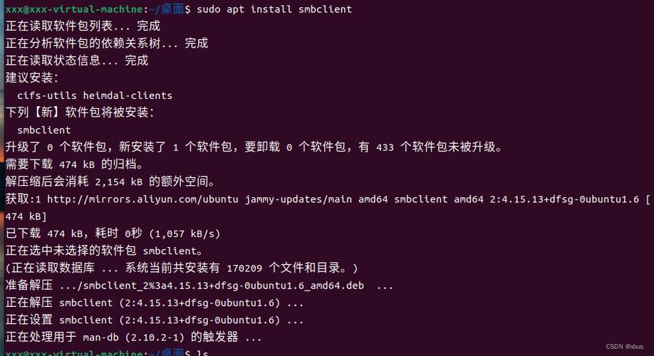 服务器的作用_CSG文件共享的作用？