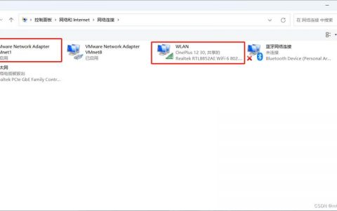 电脑和路由器没有网络连接_网络设置