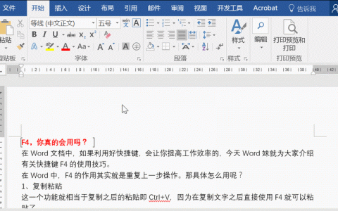 服务器端动态文档技术和客户端_文档约定