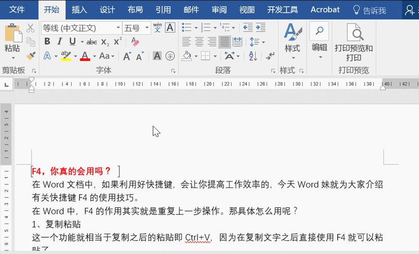 服务器端动态文档技术和客户端_文档约定