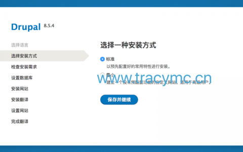 drupal视频教程_视频教程