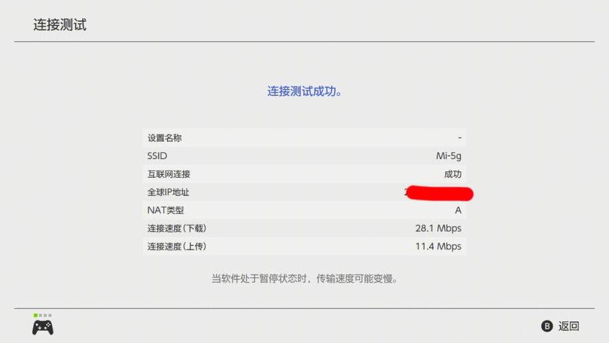 非标端口的dns_独享模式如何防护不支持的非标准端口？