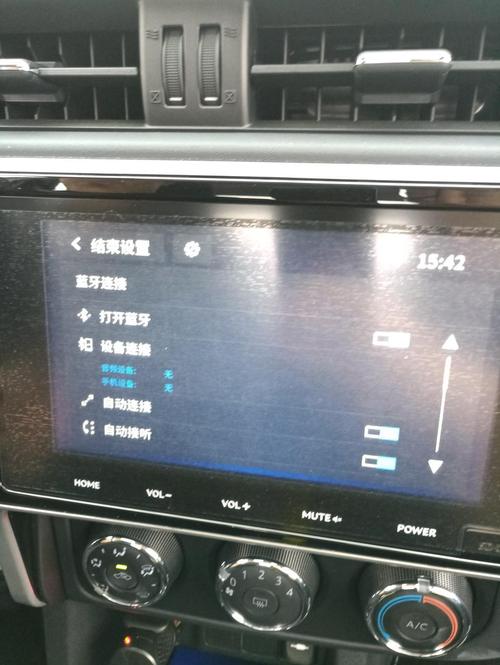 雷凌车载定位服务器异常什么情况